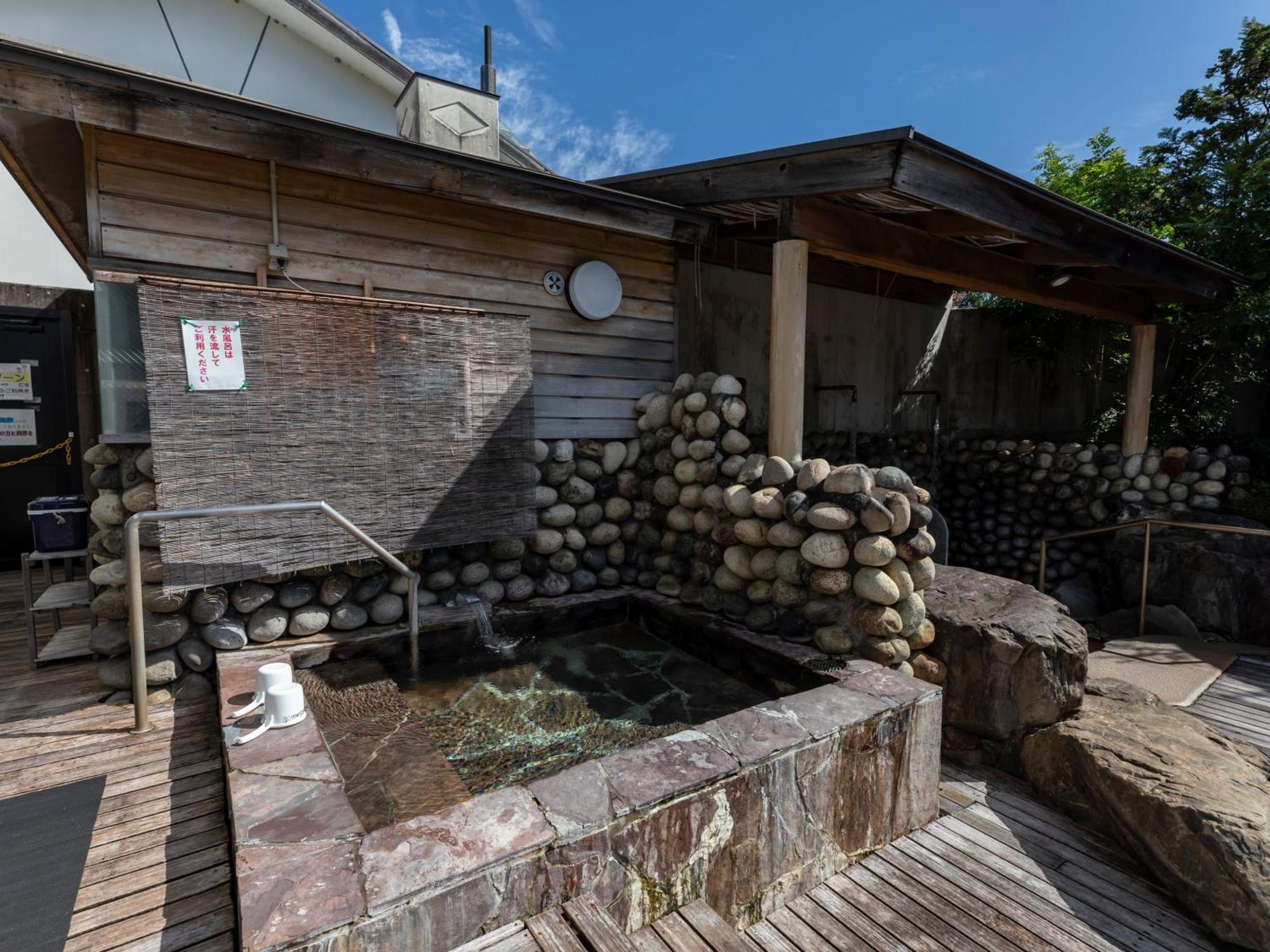 Tennenonsen Harunonoyu Kōchi المظهر الخارجي الصورة